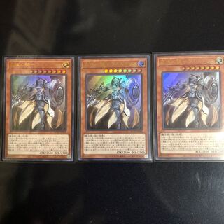 教導の騎士フルルドリス ウルトラレア3枚set