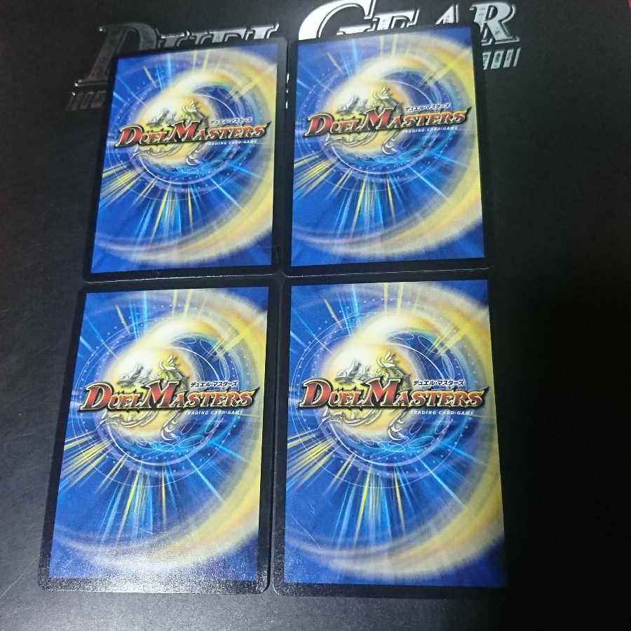 お目覚めメイ様