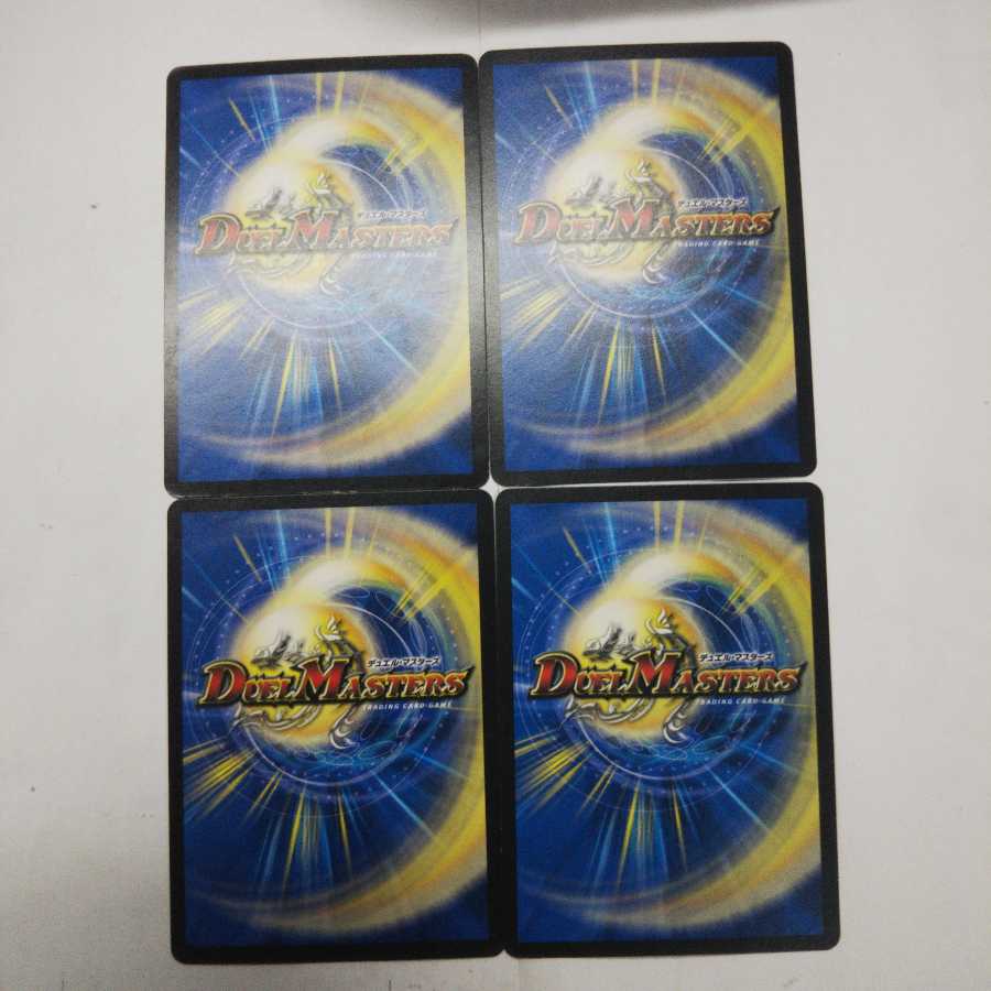 金縛の天秤  4枚