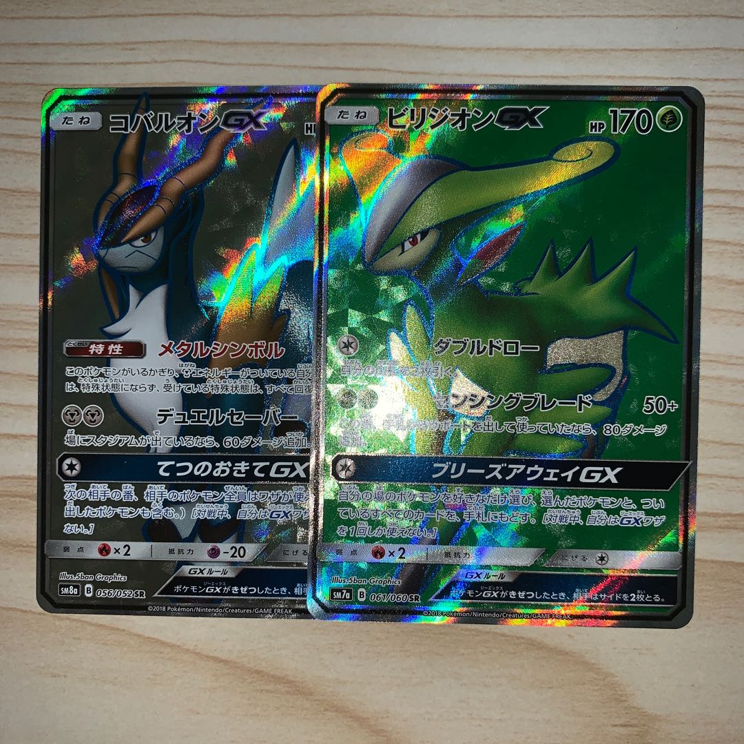 ゆーとあ様　専用