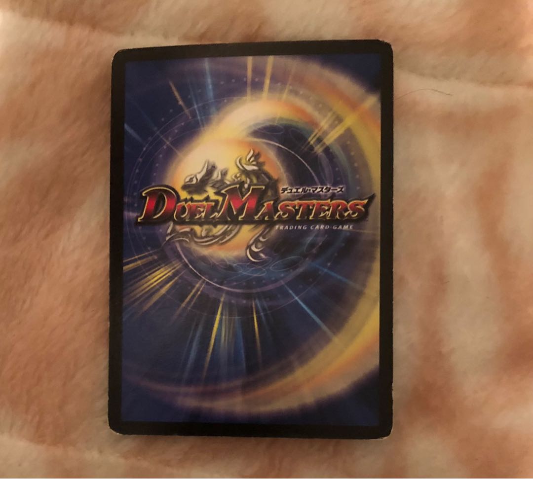 フォール・クロウラー