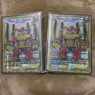 Jot Gun Joragon joe MAS