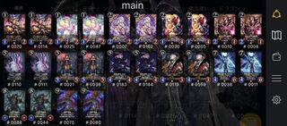 クリプトスペルズ 黒文明ゴールドカードセット