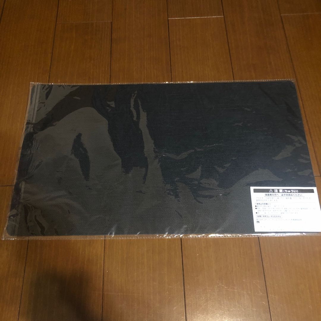 アーゼウス　プレイマット