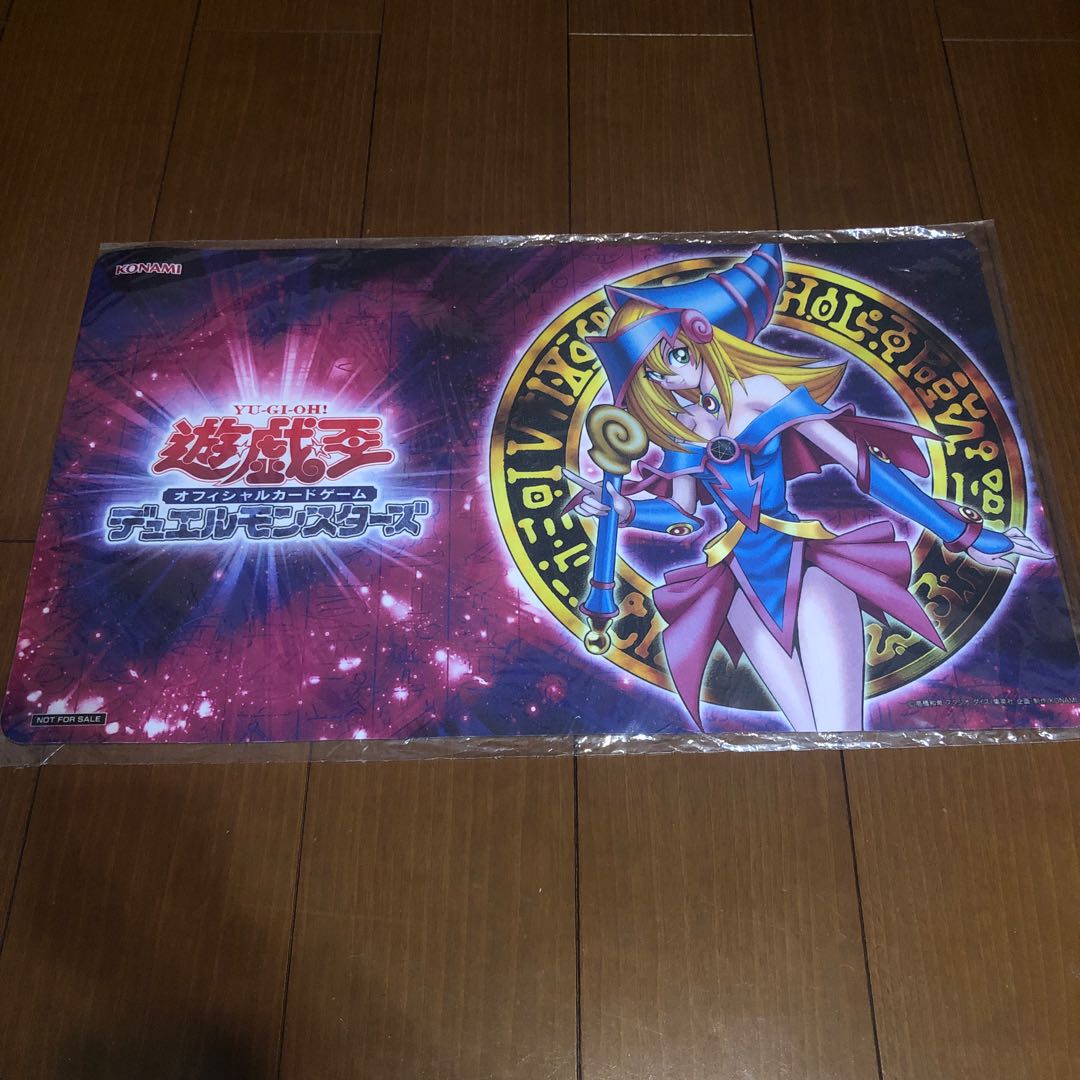 ブラックマジシャンガール プレイマット