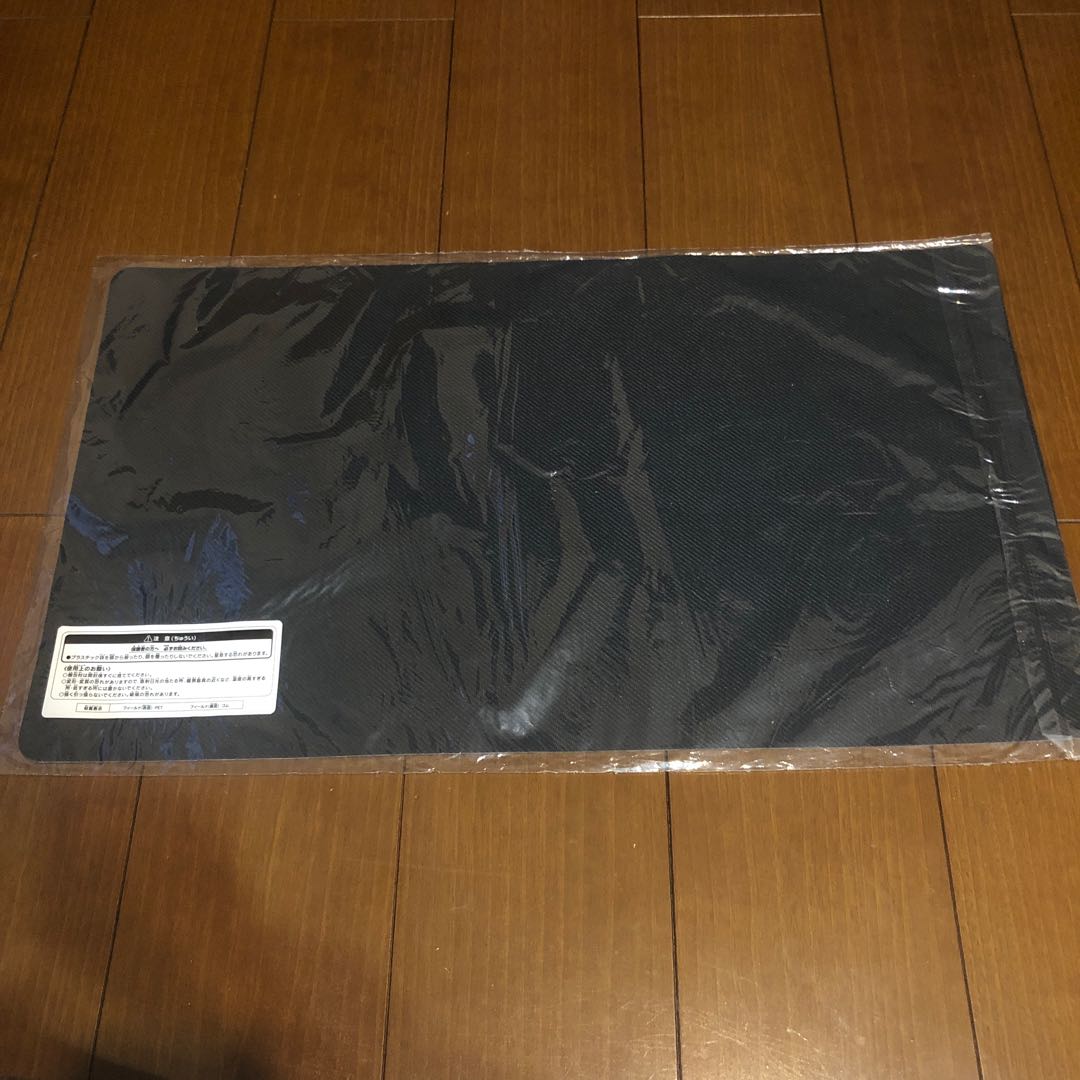 ブラックマジシャンガール プレイマット