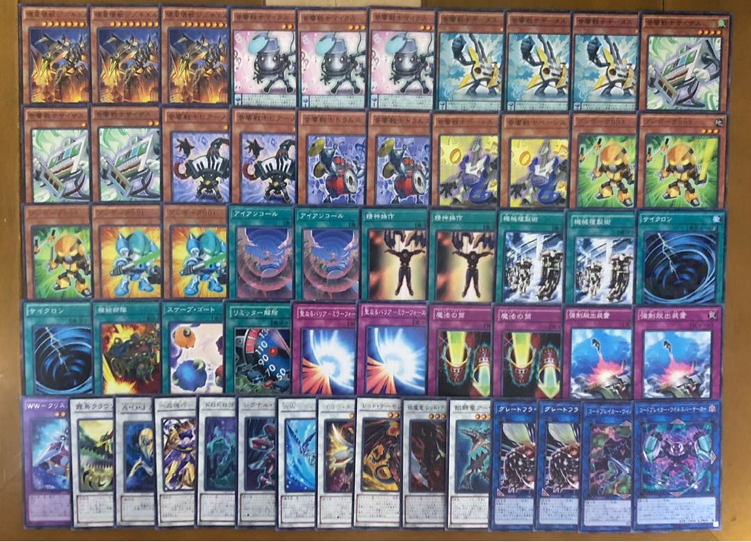 音響戦士 デッキ スリーブ付