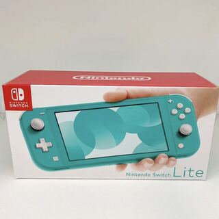 新品未開封★Switch 任天堂スイッチライト本体 ターコイズ ニンテンドウ