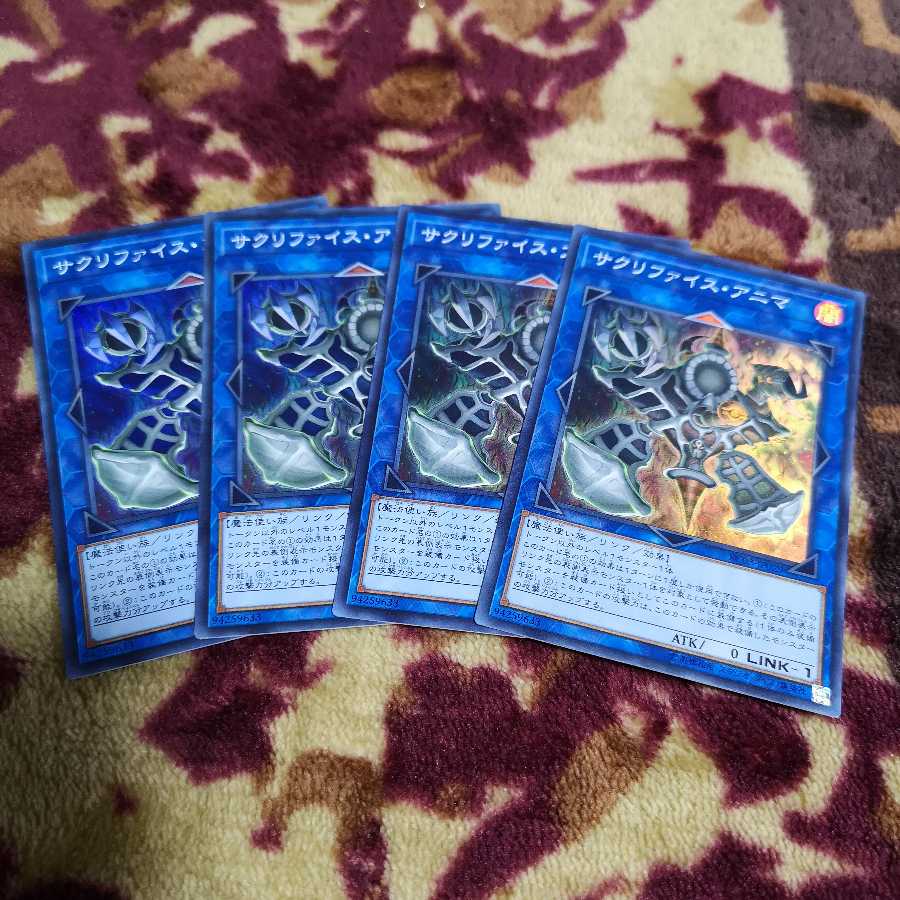 【4枚セット】サクリファイス・アニマ スーパーレア RC03-JP029