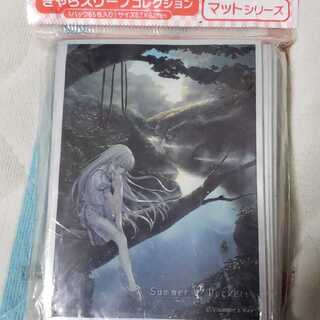 しろは　スリーブ