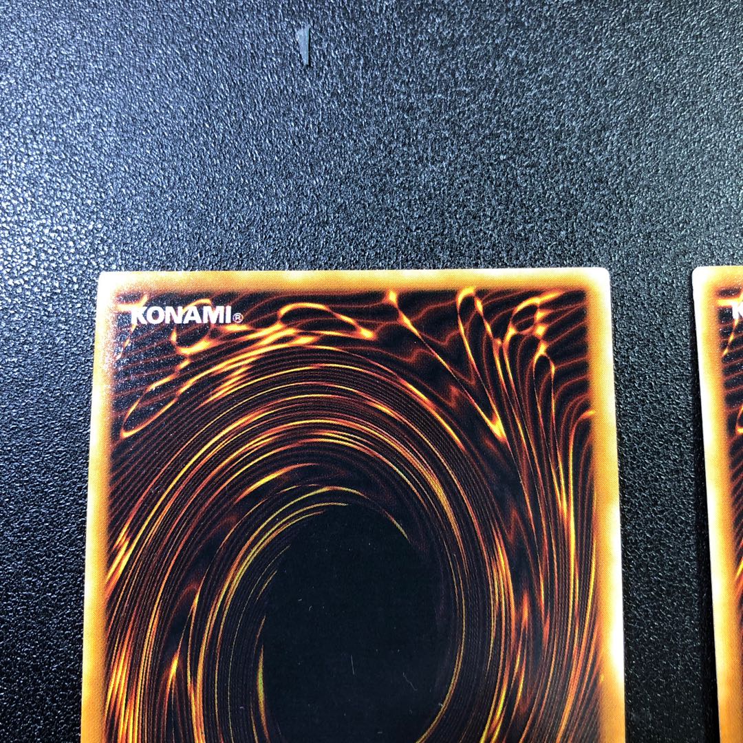 【UR】カエルスライム【ウルトラレア】