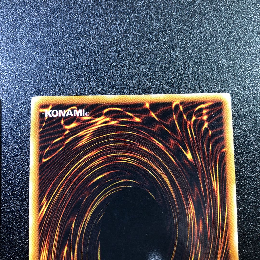 【UR】カエルスライム【ウルトラレア】