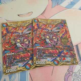 メテヲシャワァ・ヲヲロラシアタァ SE