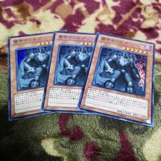 【tt様専用3枚セット】闇帝ディルグ スーパーレア　STBL-JP037