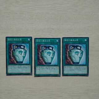 強欲で謙虚な壺