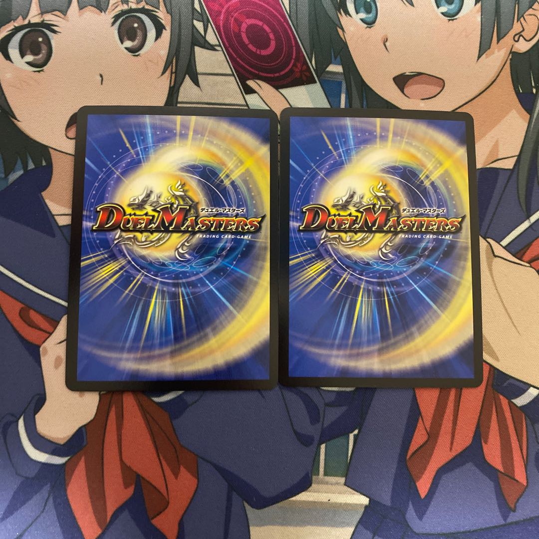 メテヲシャワァ・ヲヲロラシアタァ