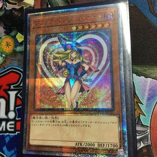 ブラックマジシャンガール 20th