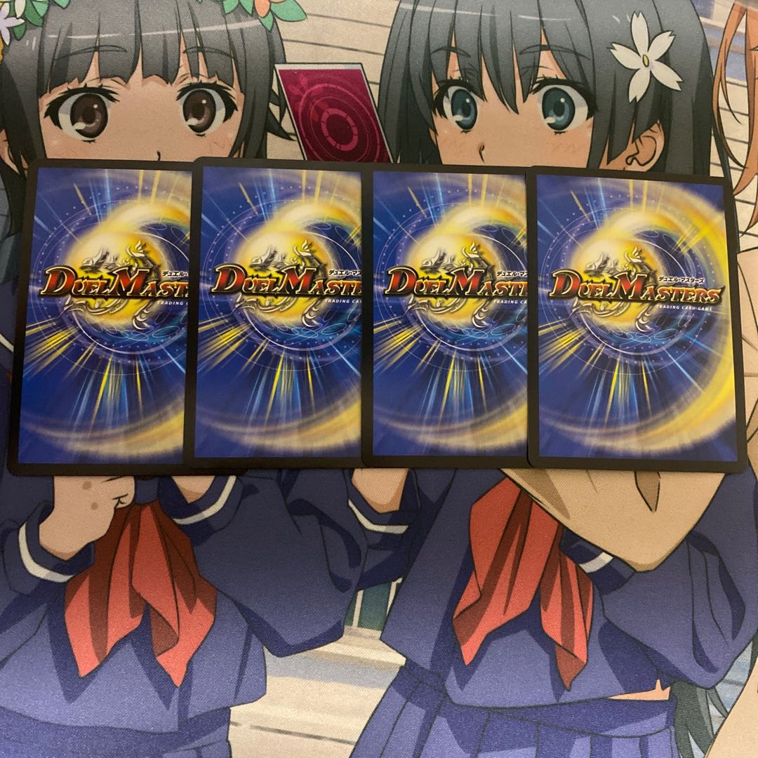 「俺」の頂 ライオネル