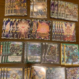 白緑サッヴァーク メタリカ デッキパーツ