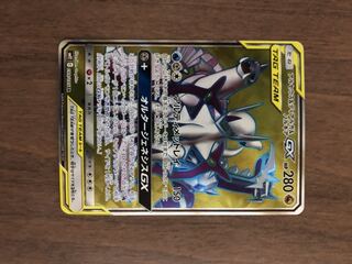 値下げ可能　アルセウス&ディアルガ&パルキアSR