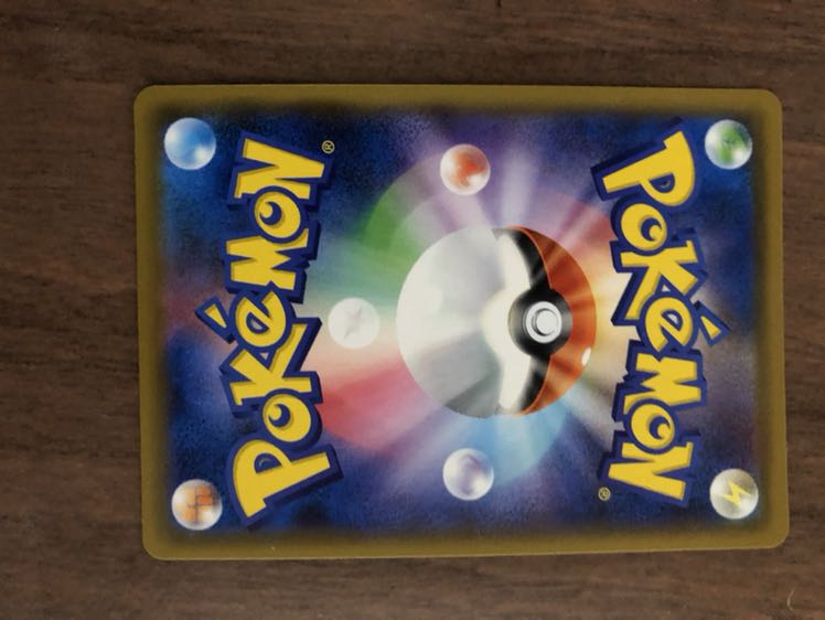 値下げ可能 アルセウス&ディアルガ&パルキアSR