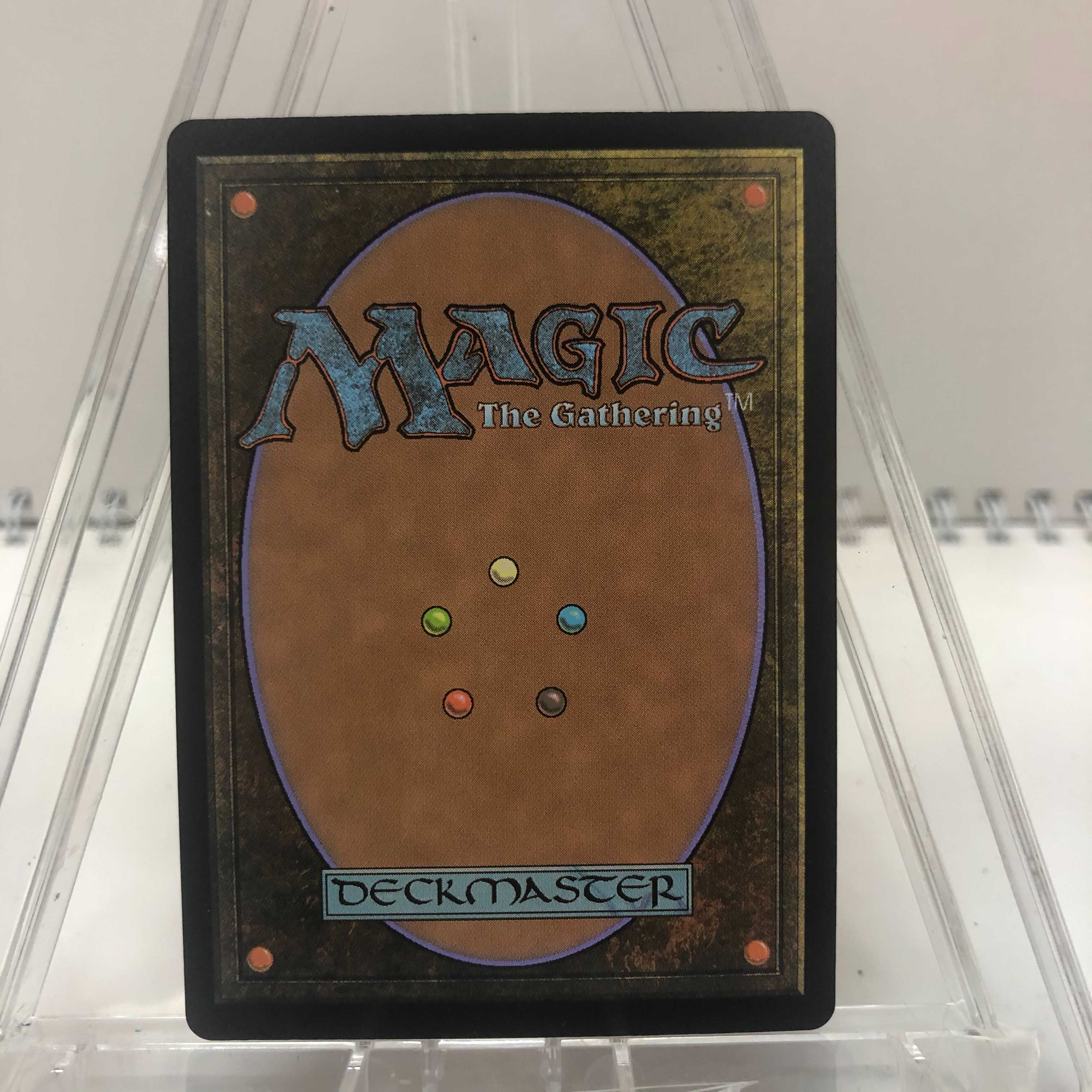 悪魔の教示者【UMA】