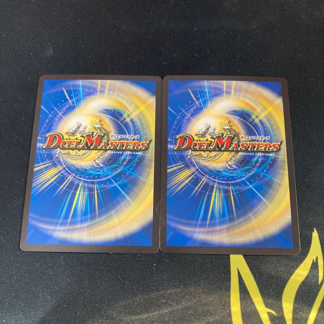 レアリティ・レジスタンス