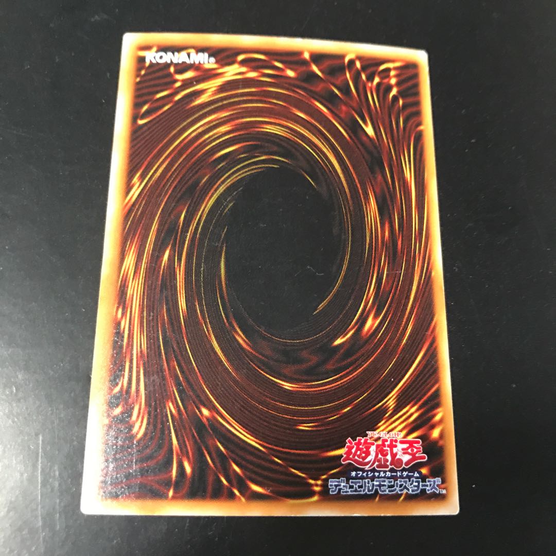 破邪の大剣-バオウ