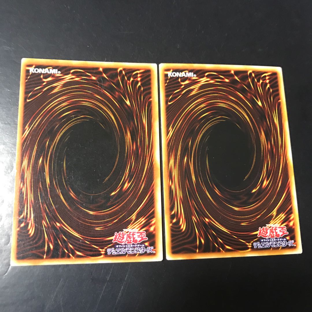 二頭を持つキングレックス