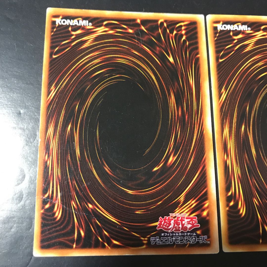 二頭を持つキングレックス