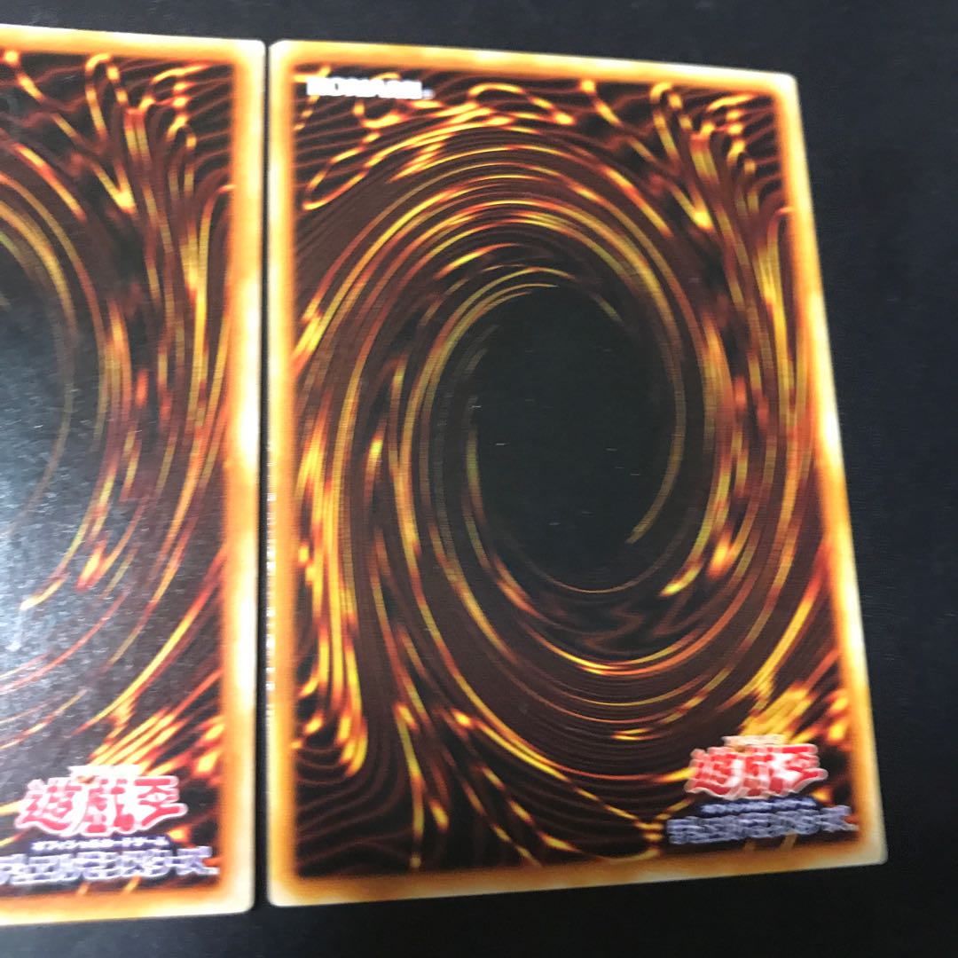 二頭を持つキングレックス