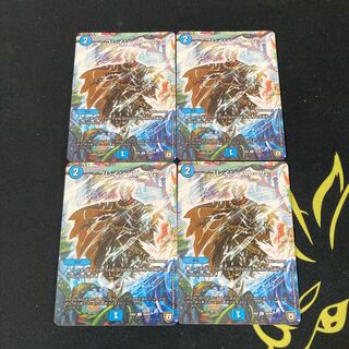 ブレイン・ストーム