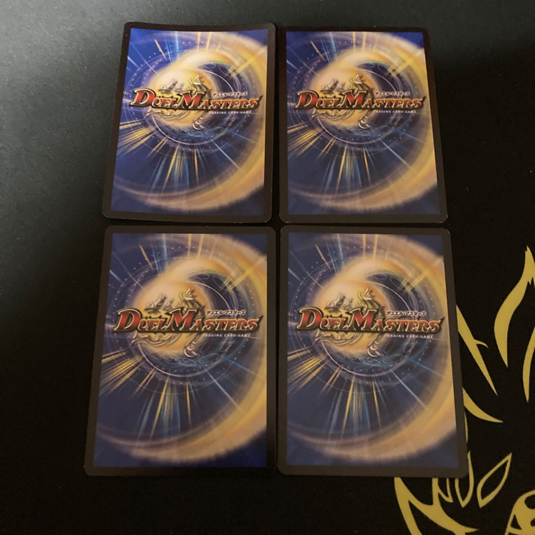 ブレイン・ストーム(MODE CHANGE)