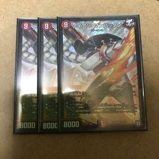 アイアン・マンハッタン