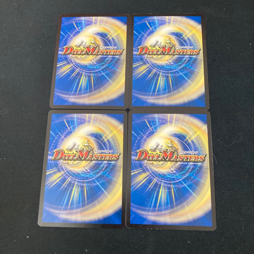 青守銀 シルト｜解体事変