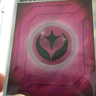 基本フェアリーエネルギー