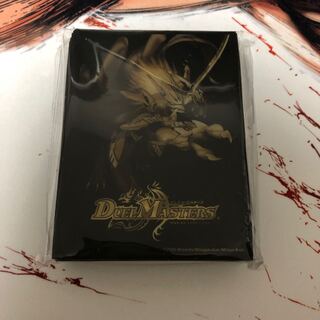 蒼龍革命 スリーブ