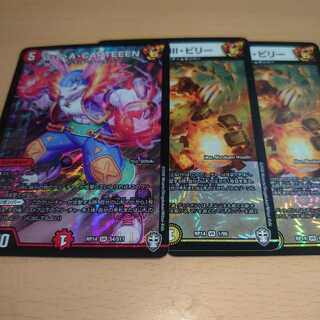 U・S・A・CAPTEEEN SR