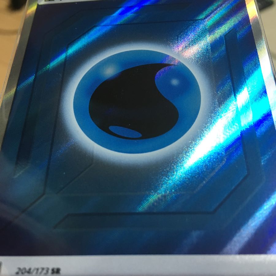 基本水エネルギーSR1枚