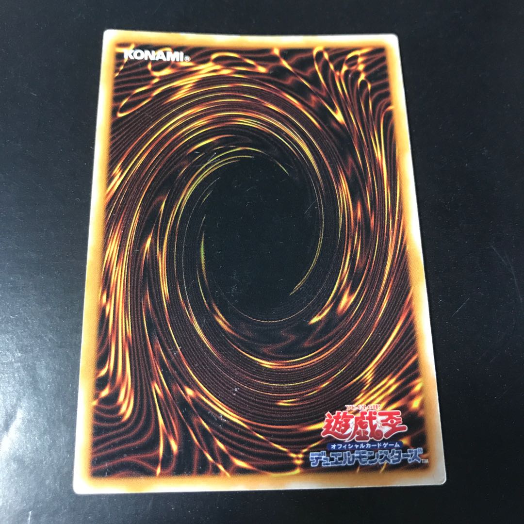 女邪神ヌヴィアの通販 キャス 即購入 Magi トレカ専用フリマアプリ