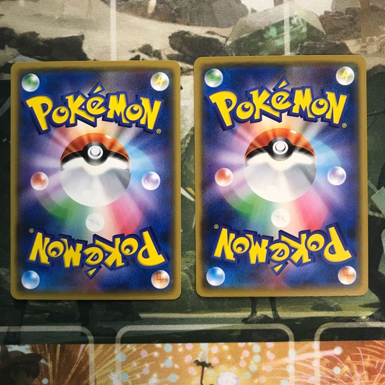 おじょうさま 2枚セット