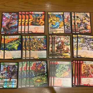 連ドラ デッキパーツ