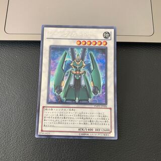 ジャンク・ガードナー シークレットレア