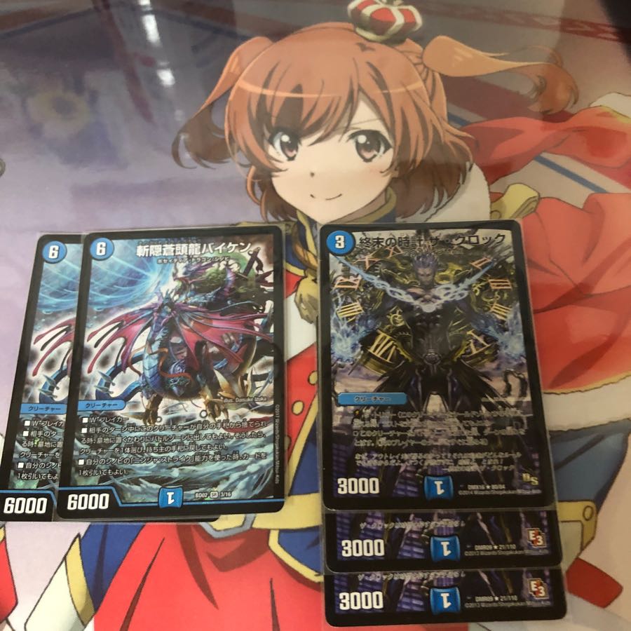 ライロさん専用