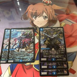 ライロさん専用