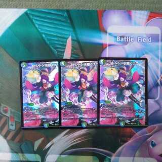 ドンドン水撒くナウ