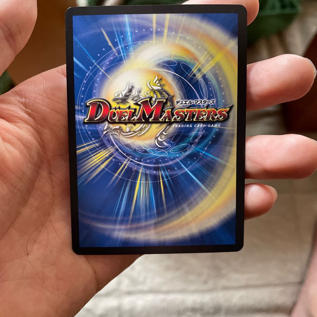 勝利宣言 鬼丸「覇」