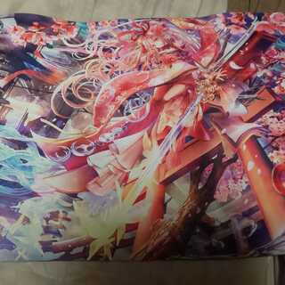 ファンディール アマテラス