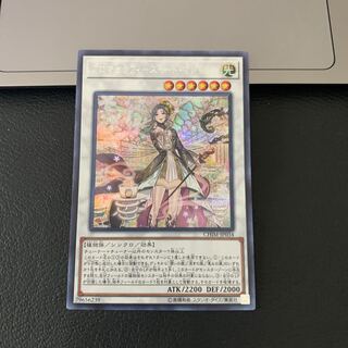 アロマセラフィ-スイート・マジョラム シークレットレア」の激安