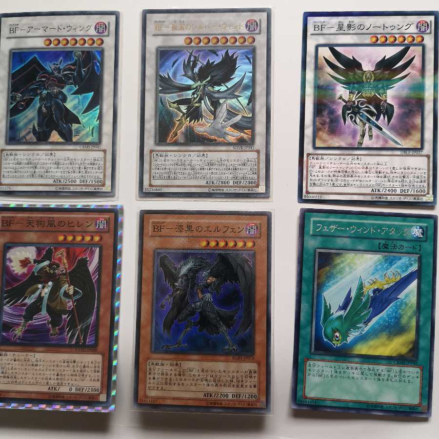 BF Deck Parts 1枚